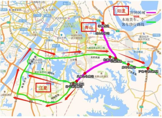 请绕行！<em>武汉</em>绕城高速一路段25日将全封闭施工12个小时
