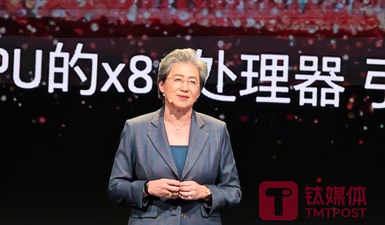 AMD董事长苏姿<em>丰</em>万<em>字</em>对话：AI 对我们的影响将是持续且深远的｜...