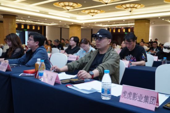 重庆首部元宇宙院线电影《虚拟恐惧》在渝举行新闻发布会