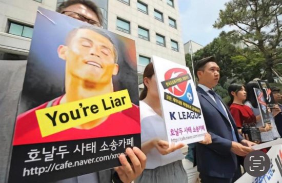 韩国扬言要复仇C罗！仍然记恨C罗，韩国记者一举动，太小心眼了