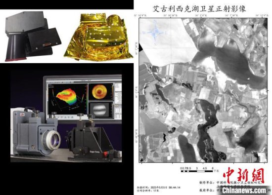 <em>中国</em>“创新X”卫星完成44项空间新技术验证 获系列科学成果