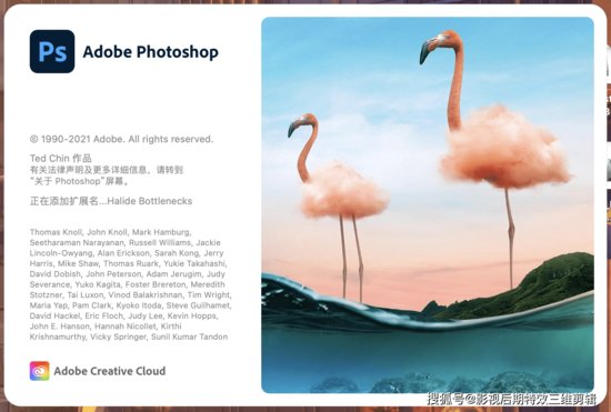PSCC2021中文<em>版下载</em>-ps2021<em>苹果版</em>-Photoshop2021 for mac...