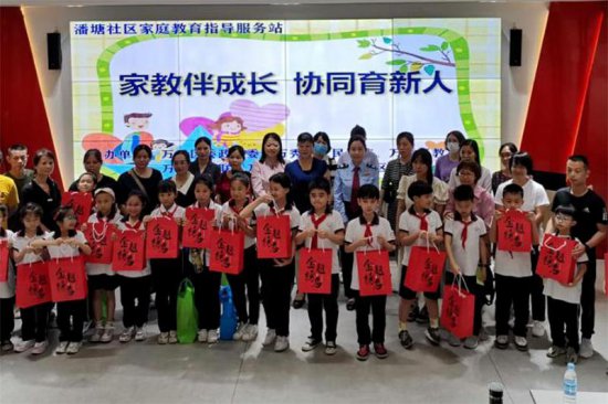 广西开展2023年全国家庭教育宣传周系列活动