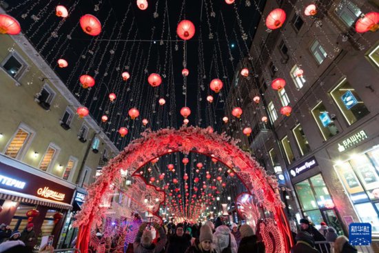俄罗斯首都莫斯科开启<em>中国</em>新年庆祝活动