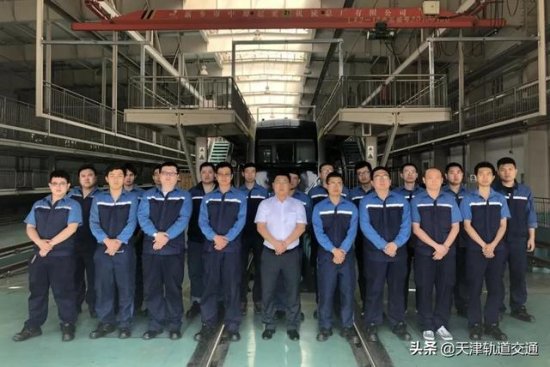 全国青年安全生产示范岗，天津地铁2号线<em>车辆维修</em>基地榜上有名