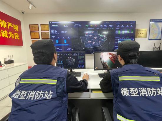 上海社区微型消防站全面升级