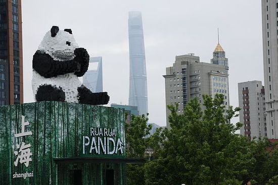 <em>上海</em>苏州河畔变身“熊猫乐园”